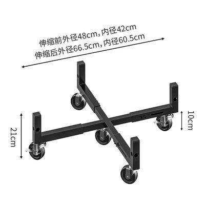 SPSR Multi-purpose Telescopic Wheeled Tripod Rack