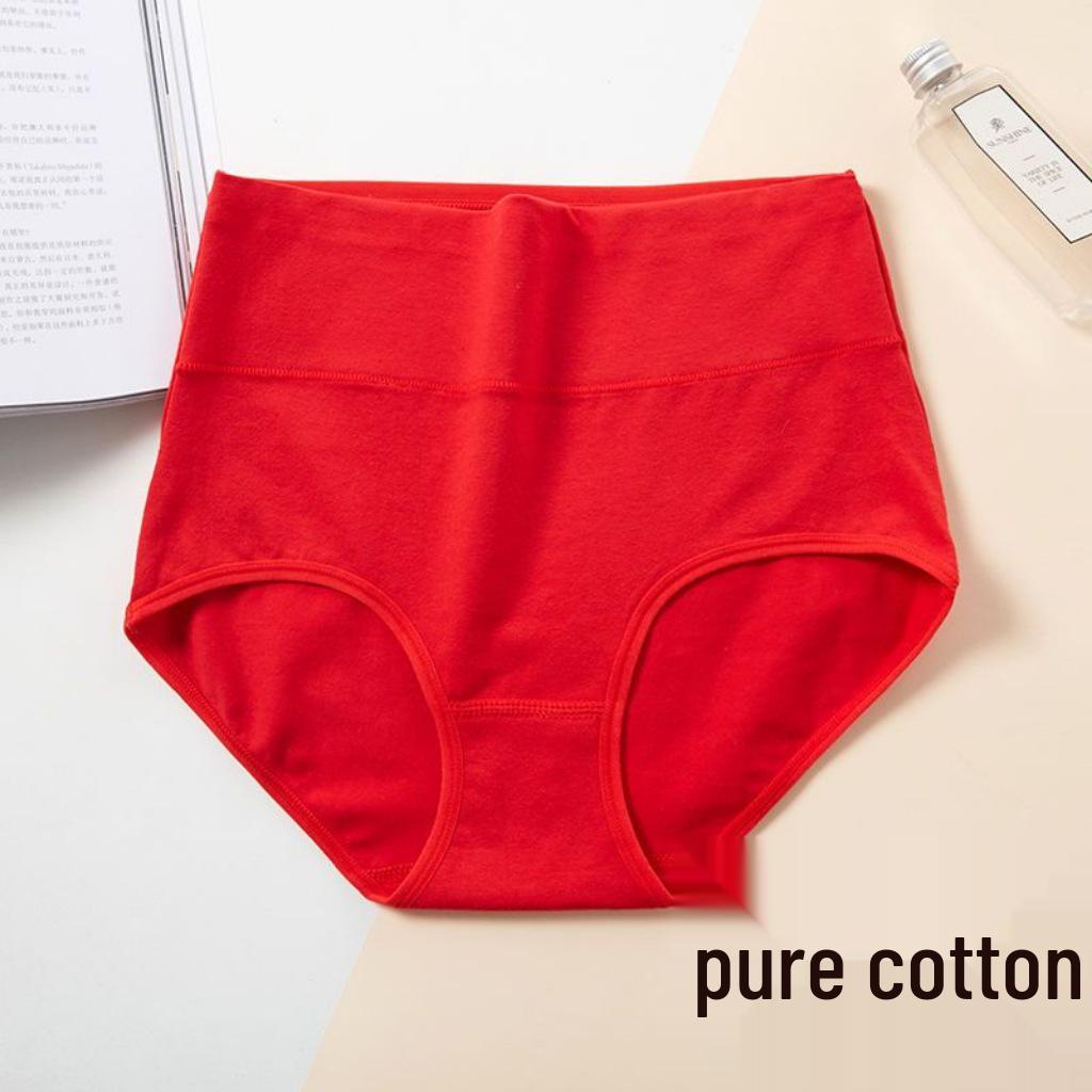 Women's High Waist Seamless Quick-Dry Antibacterial Hip-Lifting Briefs