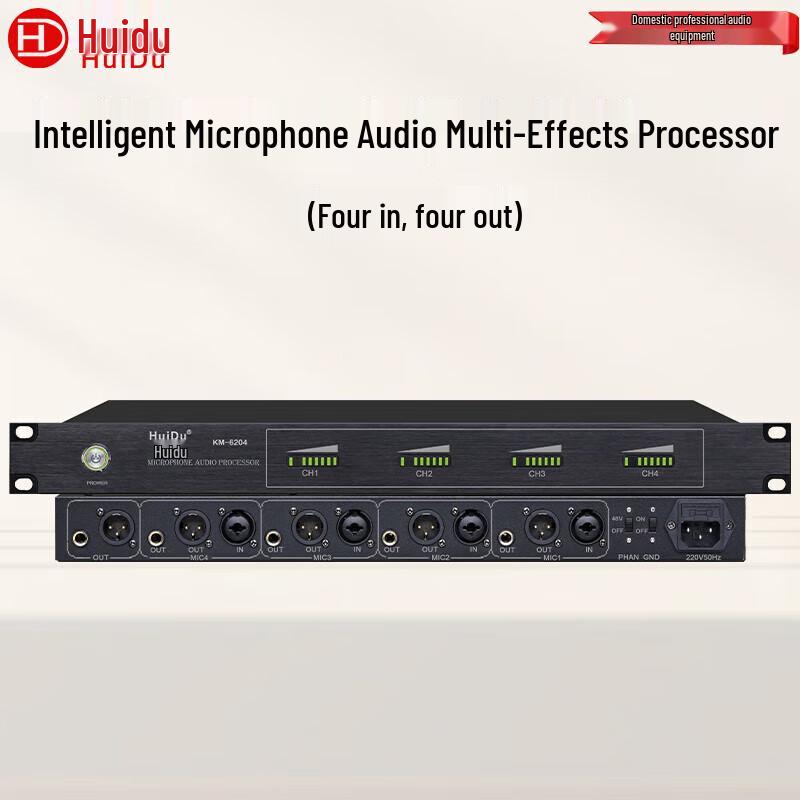 

HuiDu KM-6204 Digital Feedback Suppressor & Audio Processor (CN version)