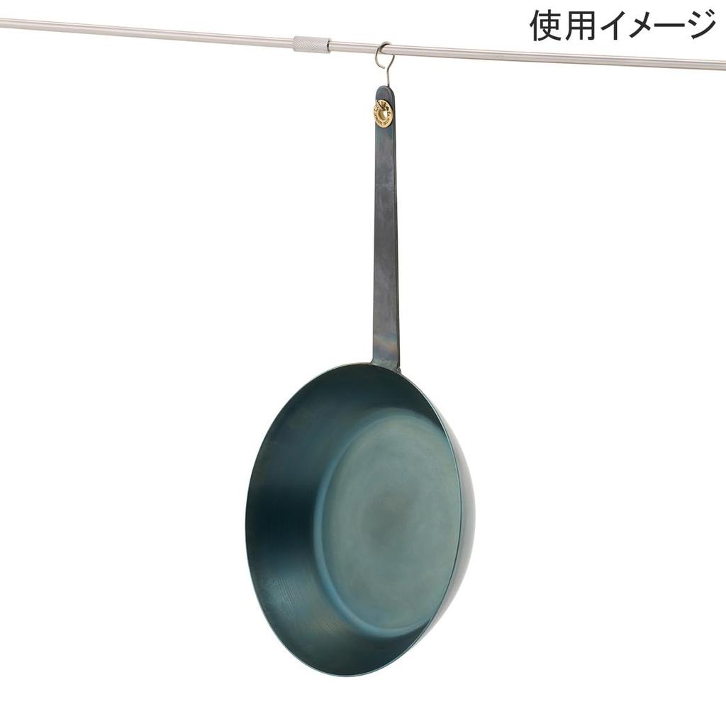LOGOS Iron Craftsman Bonfire Pan 24 81062264