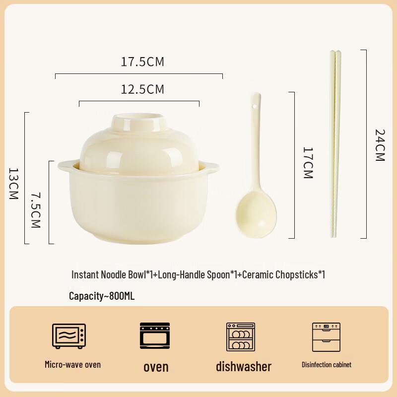 ZISIZ Cream Style Ceramic Instant Noodle Bowl Set with Lid