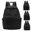 2025 Men's Versatile Lightweight Travel Backpack: Simple, Large Capacity, Casual Style