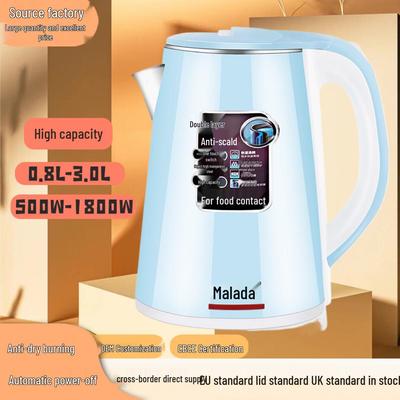 Smart Stainless Steel Electric Kettle - Integrated, Insulated, Constant Temperature Water Boiler for Household Use