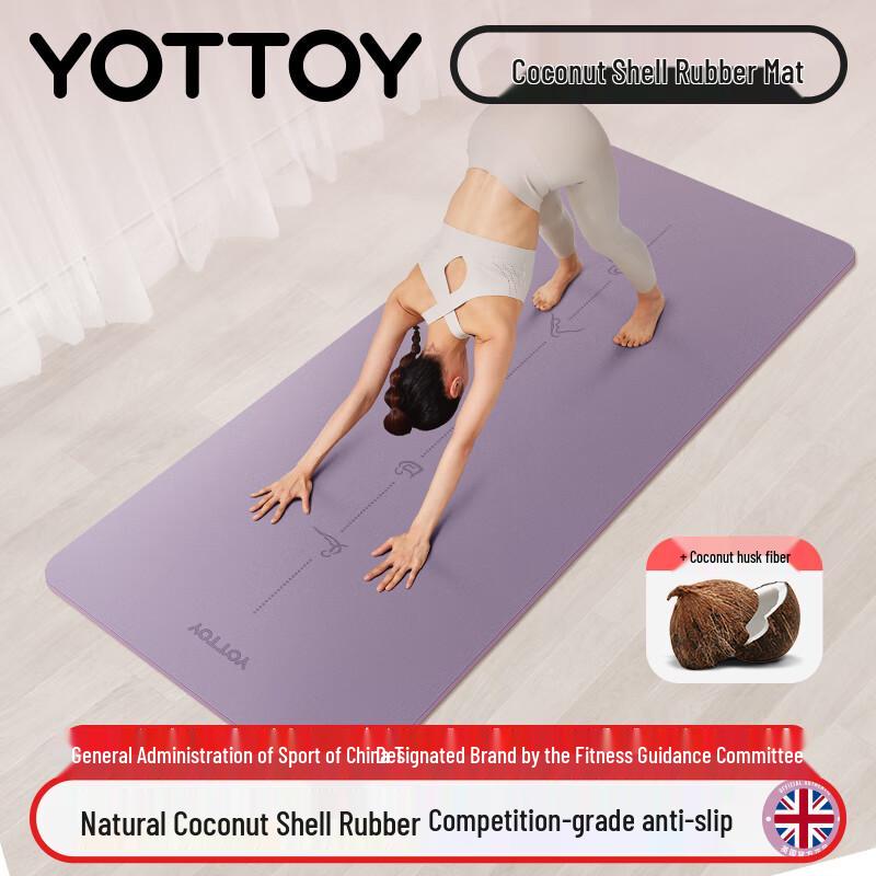 yottoy Coconut Fiber & Natural Rubber Professional Anti-Slip Yoga Mat