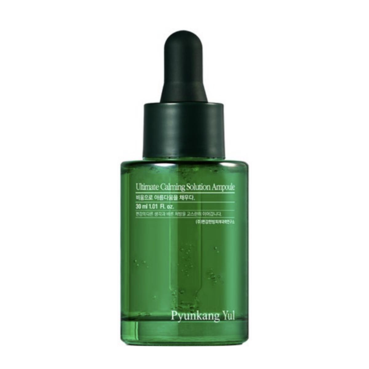 

[Pyunkang Yul] Ultimate Calming Solution Ampoule 30ml 30ml X 1PCS