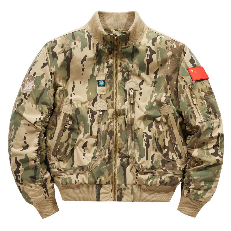 Herfst Winter Tactische Bomberjack met Opstaande Kraag – Geïnspireerd op Luchtmacht Piloten Baseball Uniform