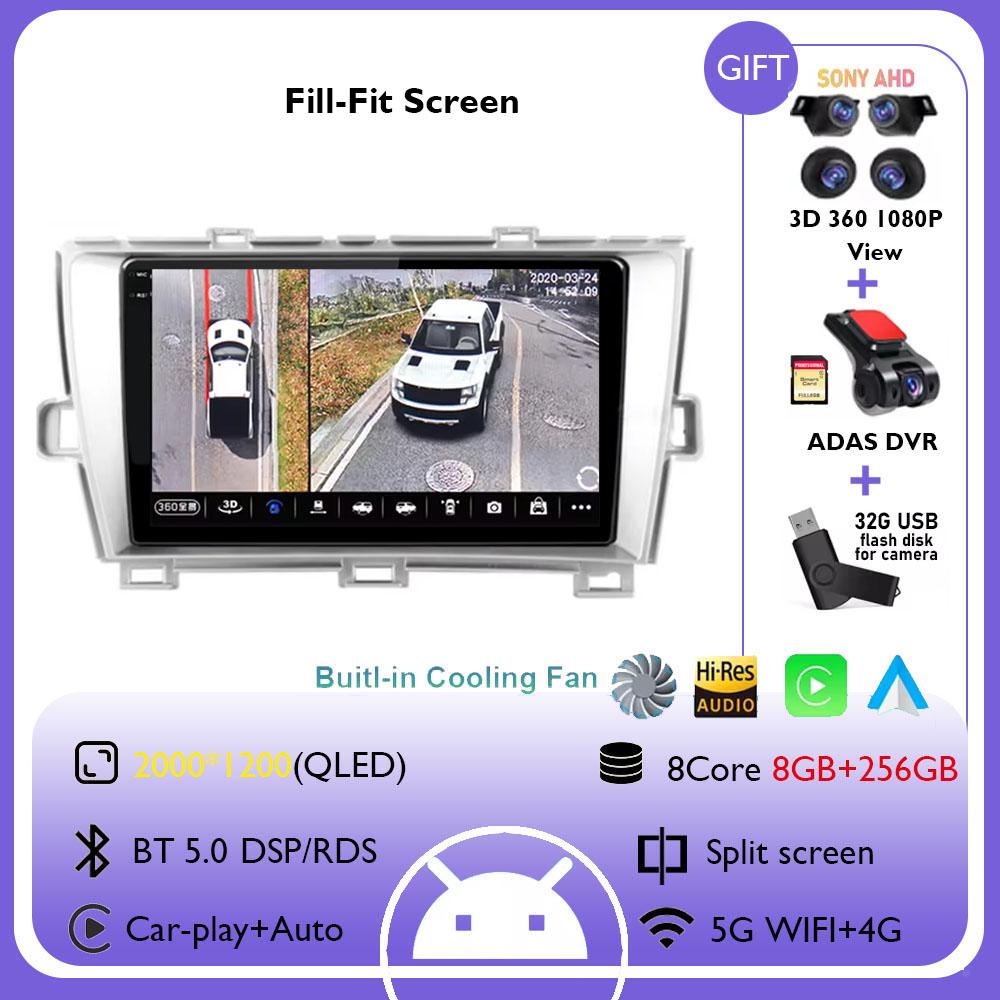 Android Car Radio Carplay Auto For Toyota Prius XW30 LHD 2009 - 2015 Multimedia Video Player Navigation GPS Stereo Autoradio