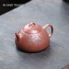 120ml Chinese Yixing Purple Clay Teapot Small Capacity Handmade Plum Blossom Tea Pot Beauty Tea Infuser Zisha Kettle Tea Set