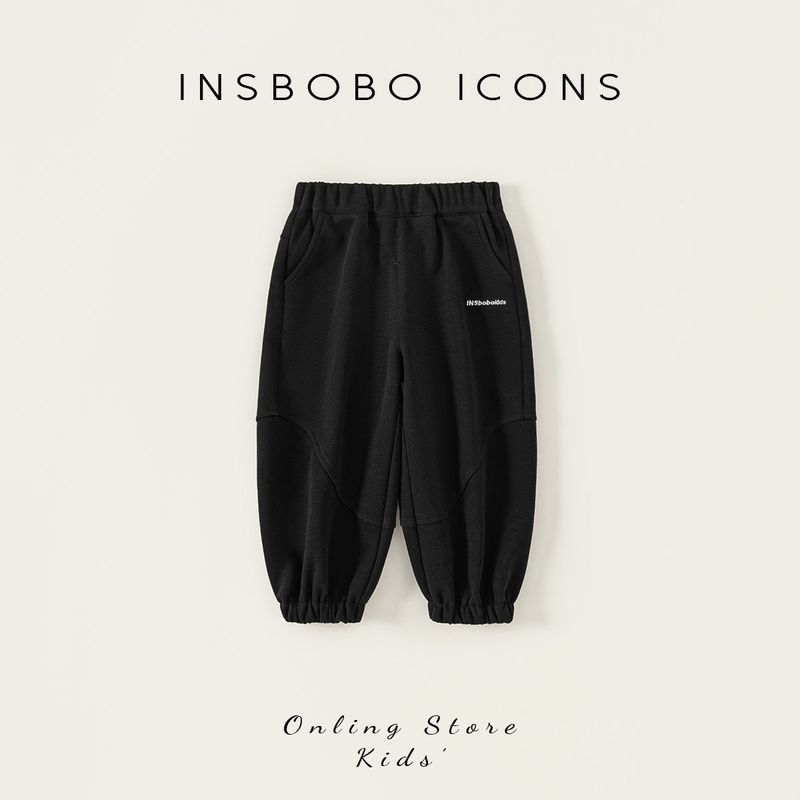 Insbobo Boys  Pants Autumn Boys  Sports Pants 2025 New Arrival Children s Sweatpants Baby Spring and Autumn Children s Clothing Tide Black 140