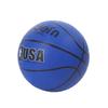 Durable PU Basketball - Sizes 5, 6, & 7 for Students & Adults, Indoor/Outdoor Use