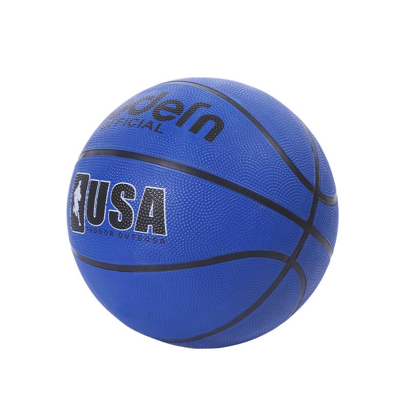 Durable PU Basketball - Sizes 5, 6, & 7 for Students & Adults, Indoor/Outdoor Use