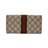 Gucci Ophidia Logo Streifen Web Kette Schultergurt Canvas und Leder Handtasche Damen Handtaschen Ebenholz Braun 546592-96IWS-8745