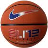 Nike Elite All Court 8P 2.0 Deflated Ball, Unisex Orange Basketball