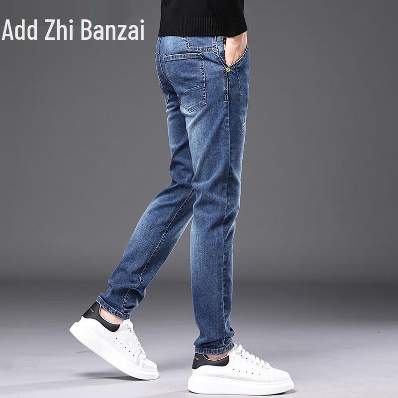 Zengzhi Herren Loose Straight Fit Jeans