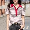 Navava NT2349 Casual STripe ShorT Sleeve T shirT