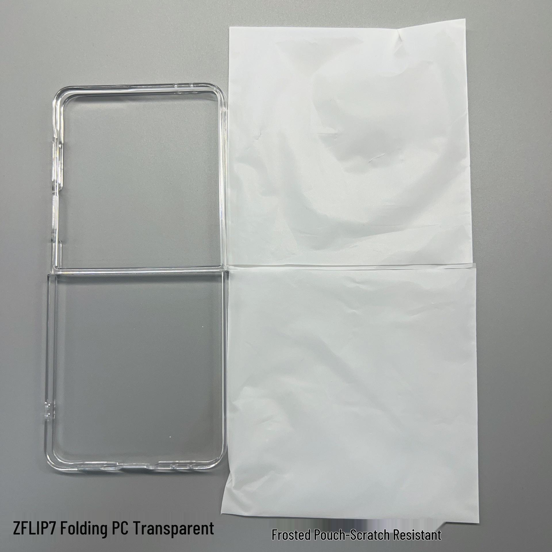 

Прозрачный зеркальный жесткий чехол для Samsung ZFold7/ZFlip7: Противоударный складной чехол для телефона