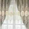 Elegant European Embroidery Double-Layer Curtains with Lace Trim - High Shading for Living Rooms and Bedrooms