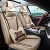 Seventh Gen Elantra Universal Naughty Bear Car Seat Cushion - Leather/Ice Silk, All-Season