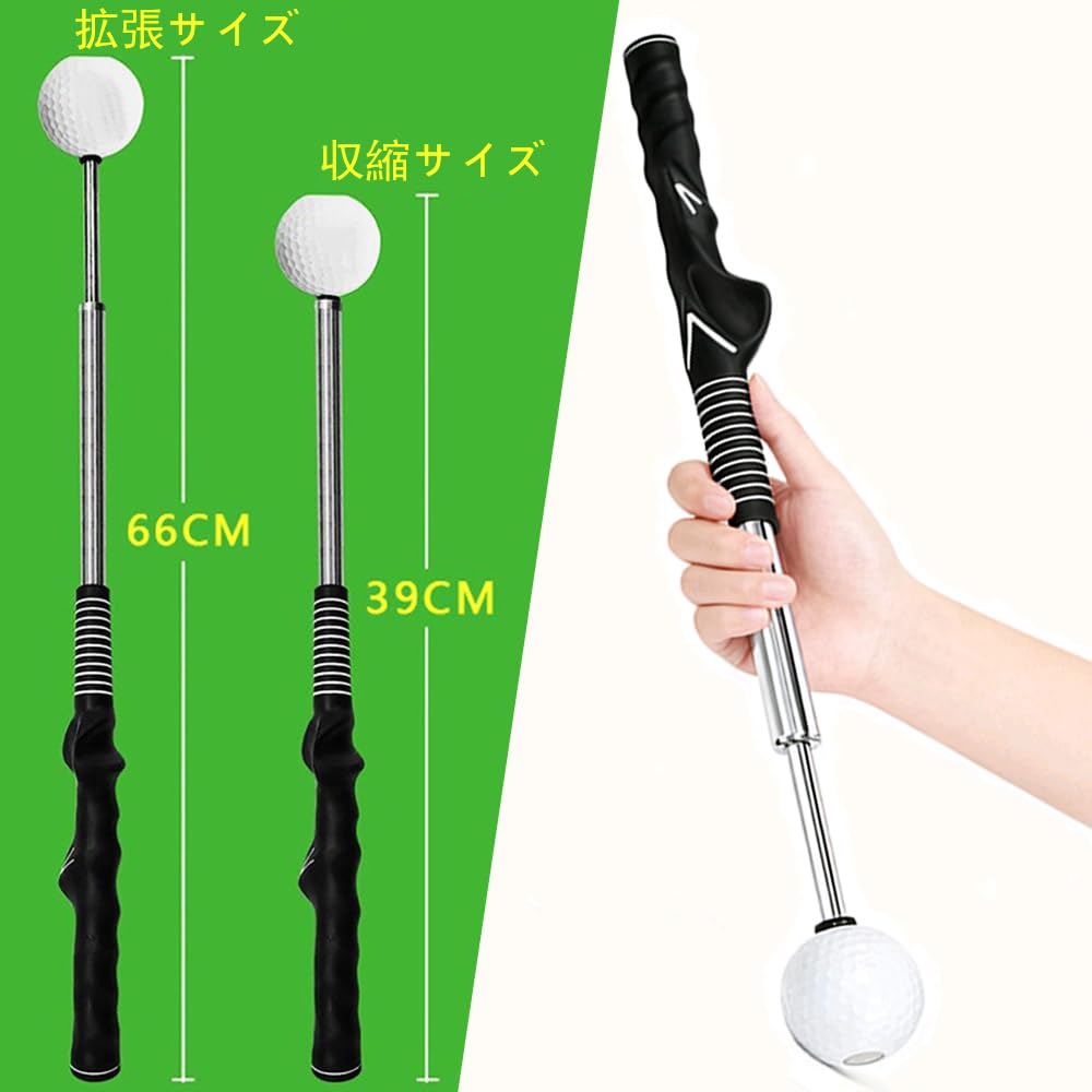 Golf Practice Aid: Swing Trainer with Corrective Grip, Extendable, Swing Aid, Distance Improvement, Ideal for Golf Practice and Hitting Practice.
