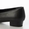 [Nur online] [3E] Schwarze Pumps