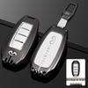 Premium Key Cover for Infiniti Q50L/QX50/QX60/Q70L/G25 - Unisex Design