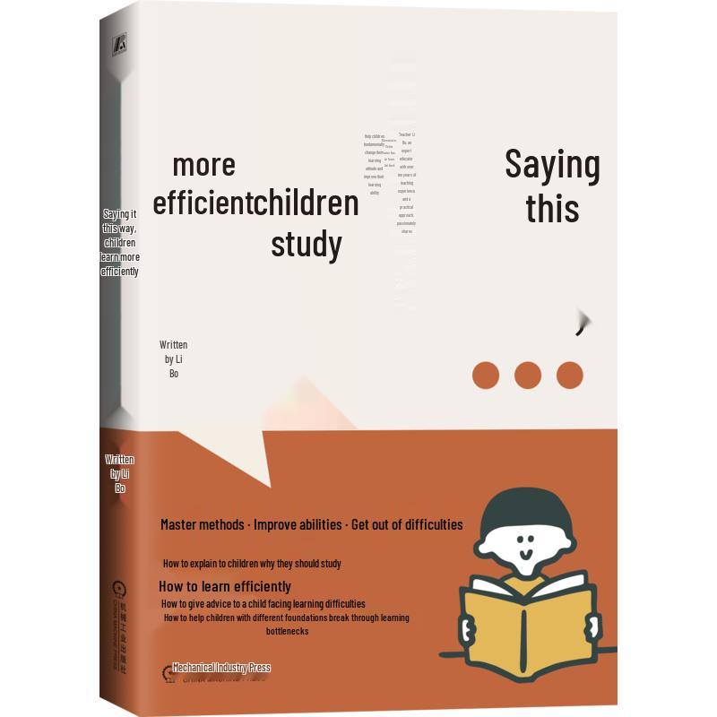 Boost Your Child s Learning Efficiency: Expert Guide