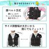 [Amazon.co.jp Exclusive] REEF TOURER Snorkeling Vest, Slim Fit, Black, Size L, RA0402P, with White Logo, for the Ultimate Swim Comfort.