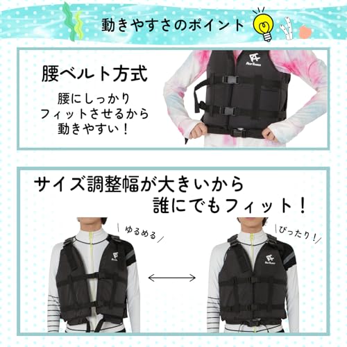 [Amazon.co.jp Exclusive] REEF TOURER Snorkeling Vest, Slim Fit, Black, Size L, RA0402P, with White Logo, for the Ultimate Swim Comfort.
