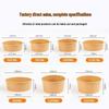 JingJingRS Round Kraft Paper Disposable Bowls