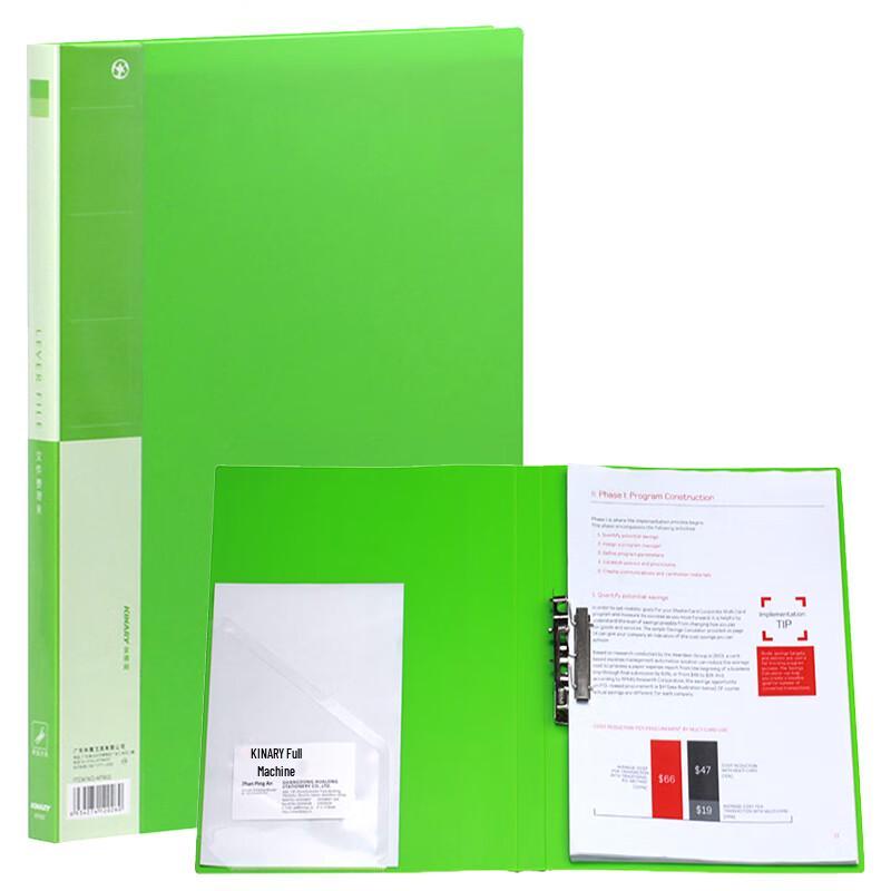 Jindeli A4 PP Strong Clip File