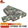 Shanlinhu Outdoor Field Command Tent