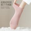 10A Antibacterial Boneless Anti-Odor Mesh Short Tube Women's Socks Set (5 Pairs)