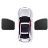 2025 Summer Car Sunshade, Compatible with Toyota Crown 210 Series, Crown Athletes/Royal, GRS200, Curtain,