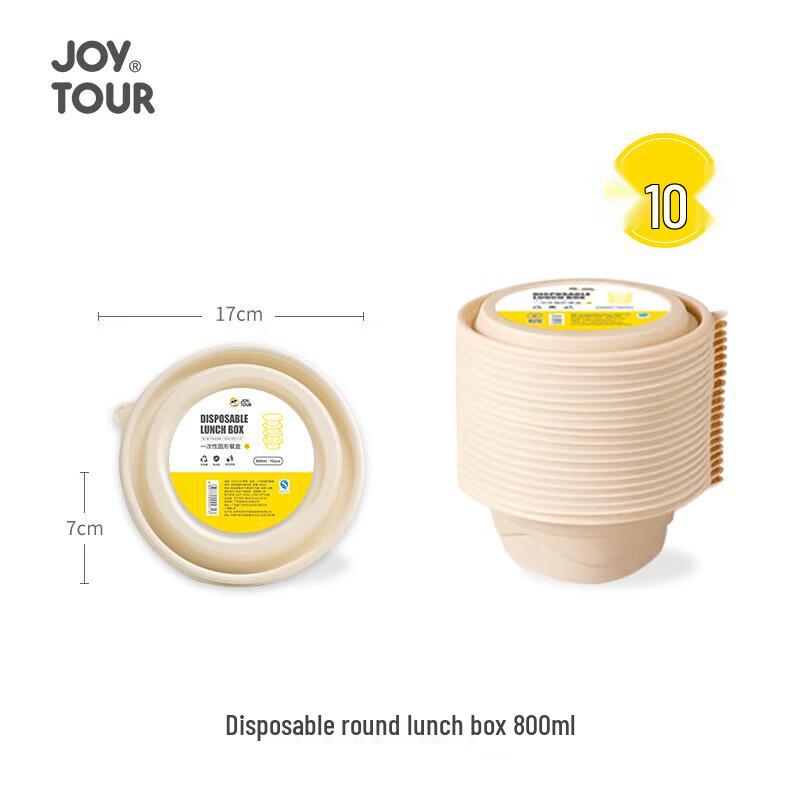 Jiatu Disposable Round Takeaway Container Set