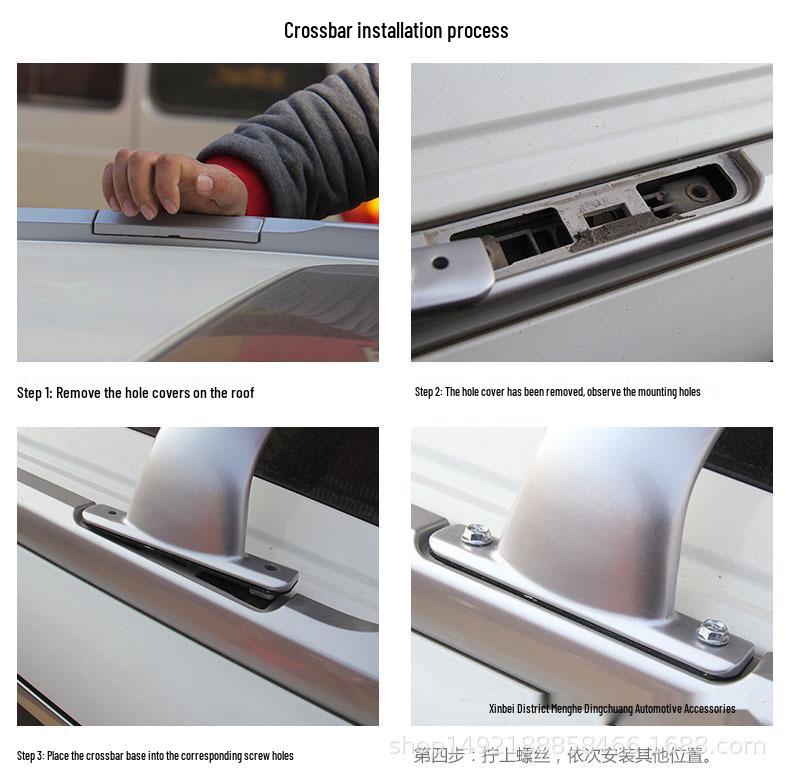 Fits 2011-2019 QX60: Horizontal Crossbars for Roof Luggage Rack