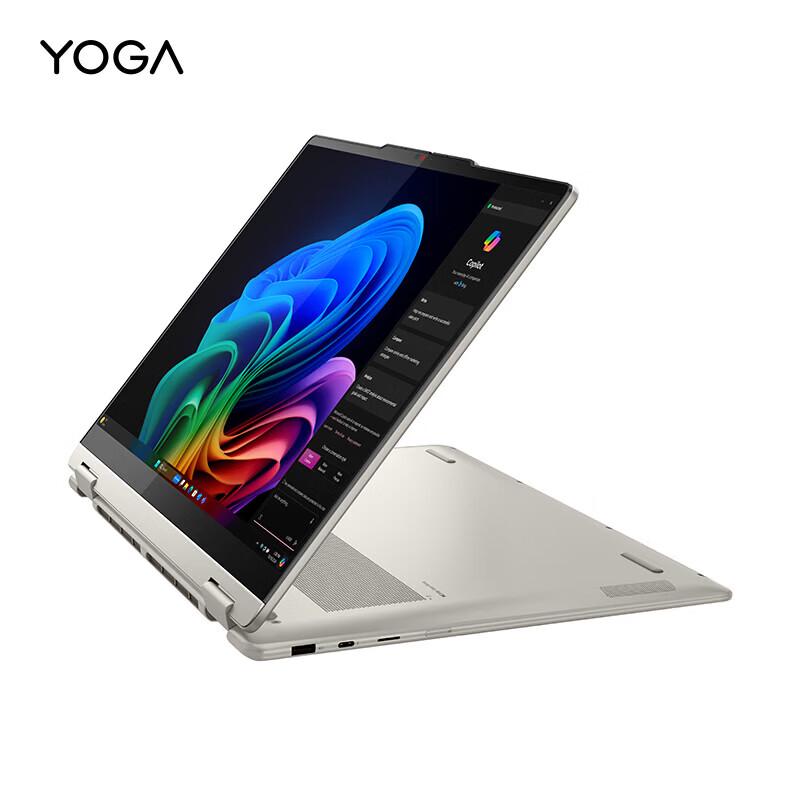Lenovo YOGA 360 14 AI Flip Laptop (CN version)
