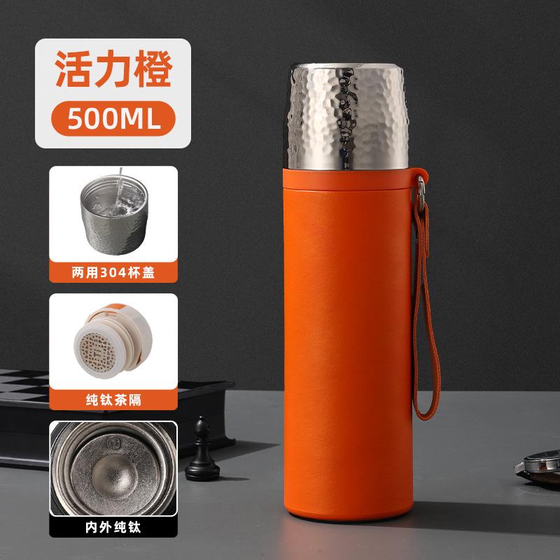 Double-layer vacuum pure titanium bullet stewed tea cup high-end business tea separation thermal insulation water cup