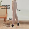 Velvet-Filled Silk Leggings: High-Waist, Slim Fit Winter Pants for Warmth and Style