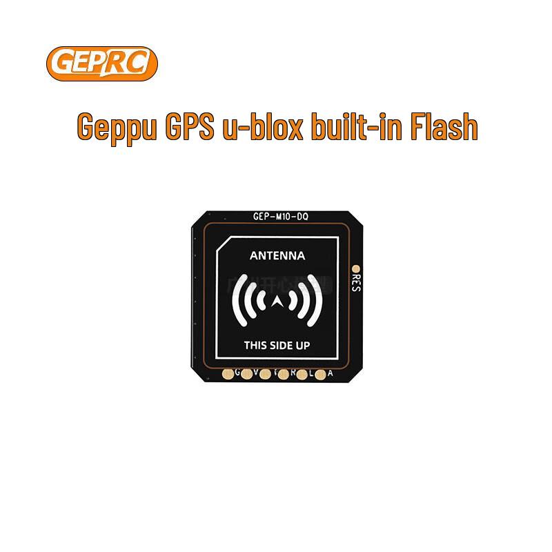 GEPRC u-blox M10 Serie GPS-Modul