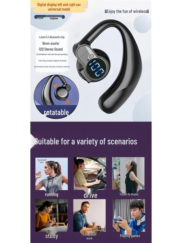 2025 Premium Wireless Over-Ear Sport Earphones with Long Battery Life, Noise Reduction, High Sound Quality for Running