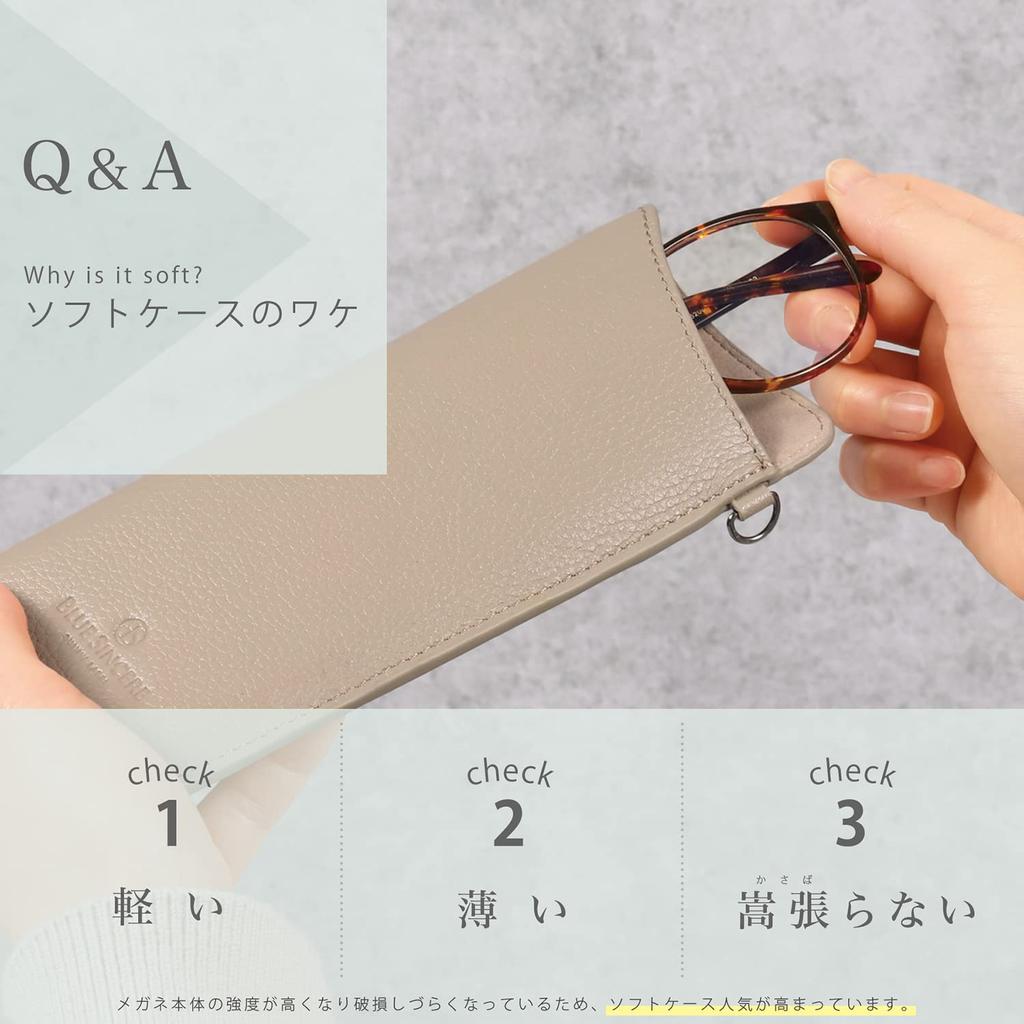 Genuine Leather Eyeglass for Men and Reading Gift Box Included Monte GC1 [BLUE SINCERE] Case, Slim, Thin, Soft, Lightweight, Compact, Women,