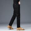 POLOMEISDO Men's Versatile Slim-Fit Jeans