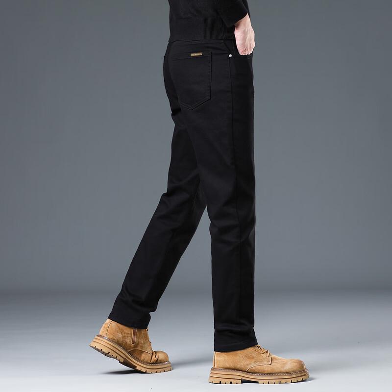 POLOMEISDO Men's Versatile Slim-Fit Jeans