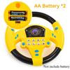Eletric Steering Wheel Toy with Light Sound for Baby Kids Educational Portable Simulated Driving Steering Wheel Vocal ToysToys