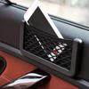 1pcsCar Organizer Storage Bag Auto Paste Net Pocket Phone Holder Car Accessories 20*8CM 8*15CM Universal