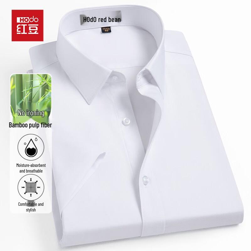 Hodo Men s Wrinkle-Resistant Bamboo Fiber Short-Sleeve Business Shirt 41