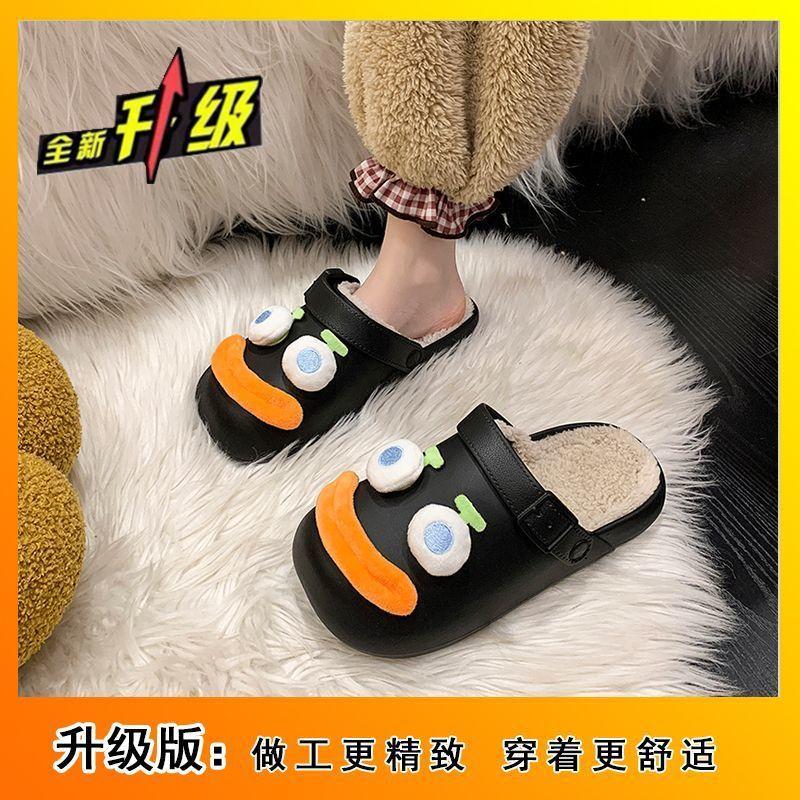 Thick-soled fleece cotton shoes, toe-wrapped half slippers, 2025 autumn/winter new cartoon fur slippers, women's outerwear