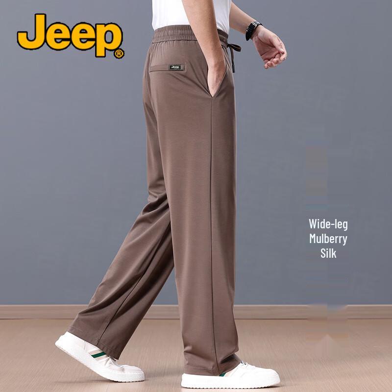 

JEEP Men s Summer Lightweight Silk Blend Straight-Leg Casual Pants 5XL