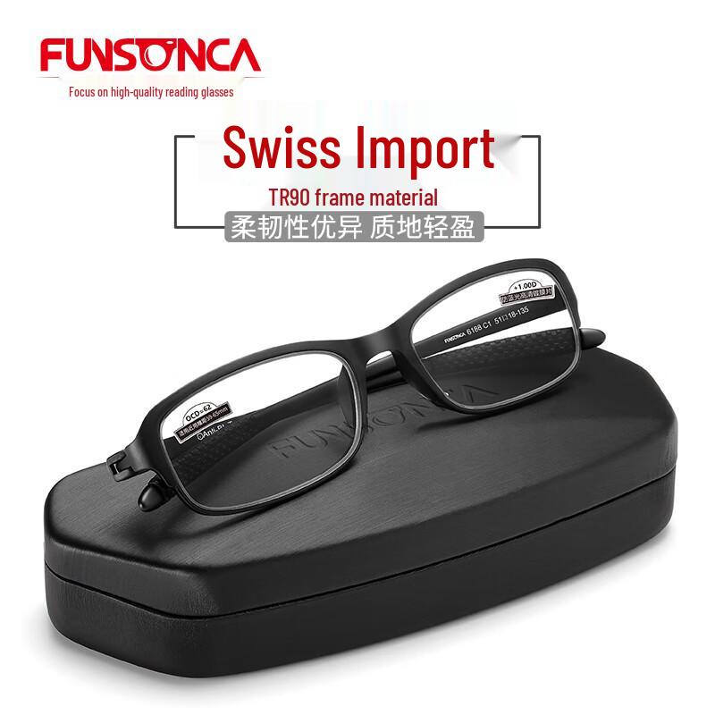 Funsonca Anti-Blue Light Ultralight Reading Glasses