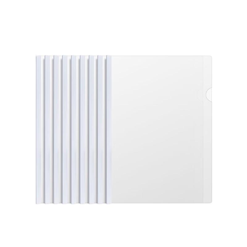 Huachuan Pull Rod File Folder